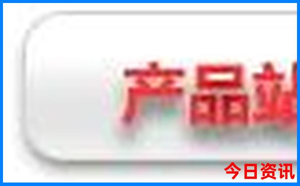 适合两天一夜的旅游城市