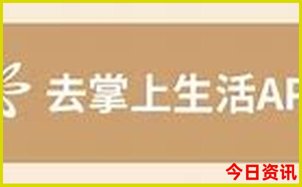 热天到哪里在旅游最好