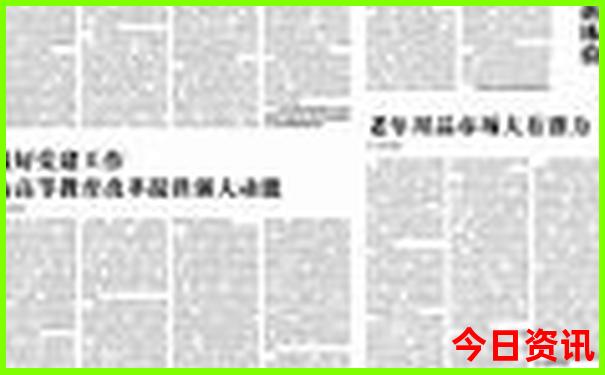 江浙沪附近旅游景点推荐