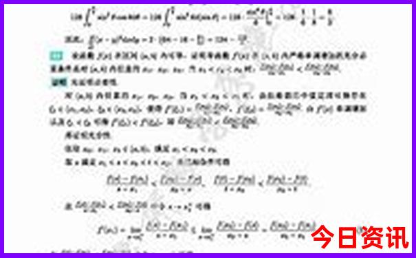 山西省旅游必去十大景点