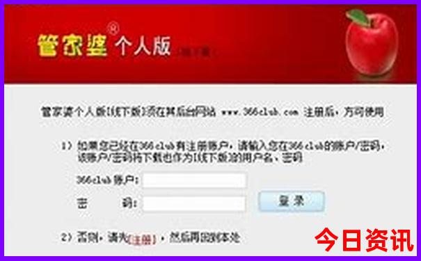 浙江必游十大景点